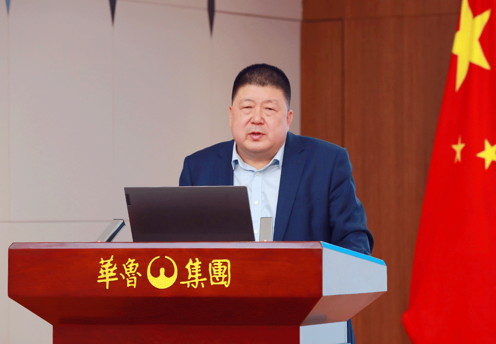 奮戰(zhàn)二季度 確?！半p過半”“雙增長” ——華魯集團(tuán)召開2024年一季度經(jīng)營調(diào)度會-3.gif